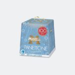 Migliori Panettoni senza Lattosio del 2024: Guida all’Acquisto